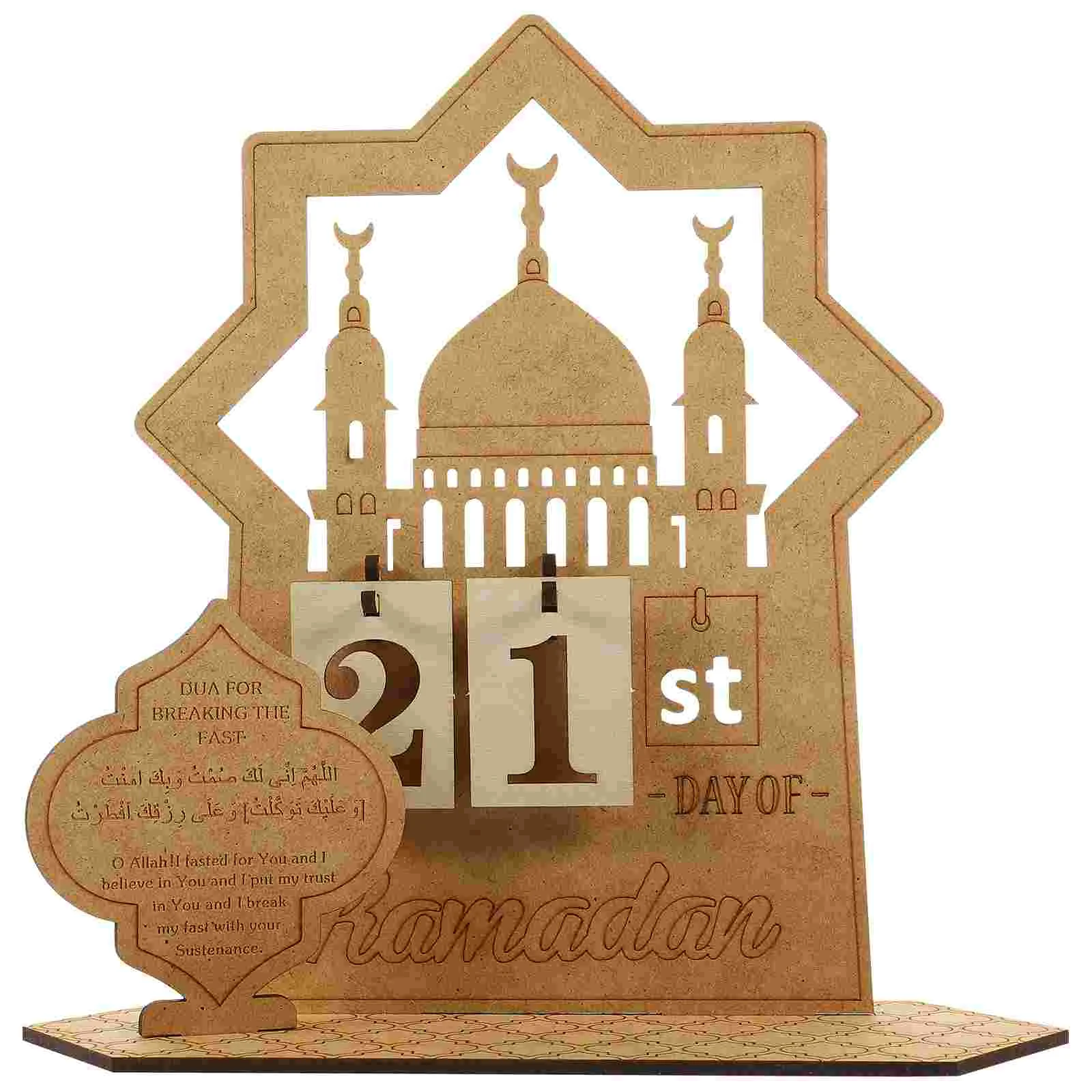 

Wood Decor Ramadan Advent Festival Desktop Wooden Calendar Decorative Ornament Gift 20X20cm Mubarak Countdown Office