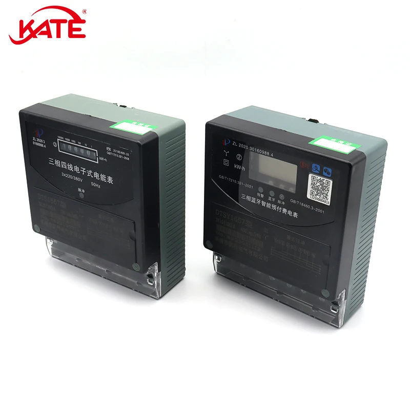 

Three Phase Four Wire Electricity Meter DDS1657 Fire Meter Digital Household Electricity Meter 220V 1.5 (6) A-30 (100) A