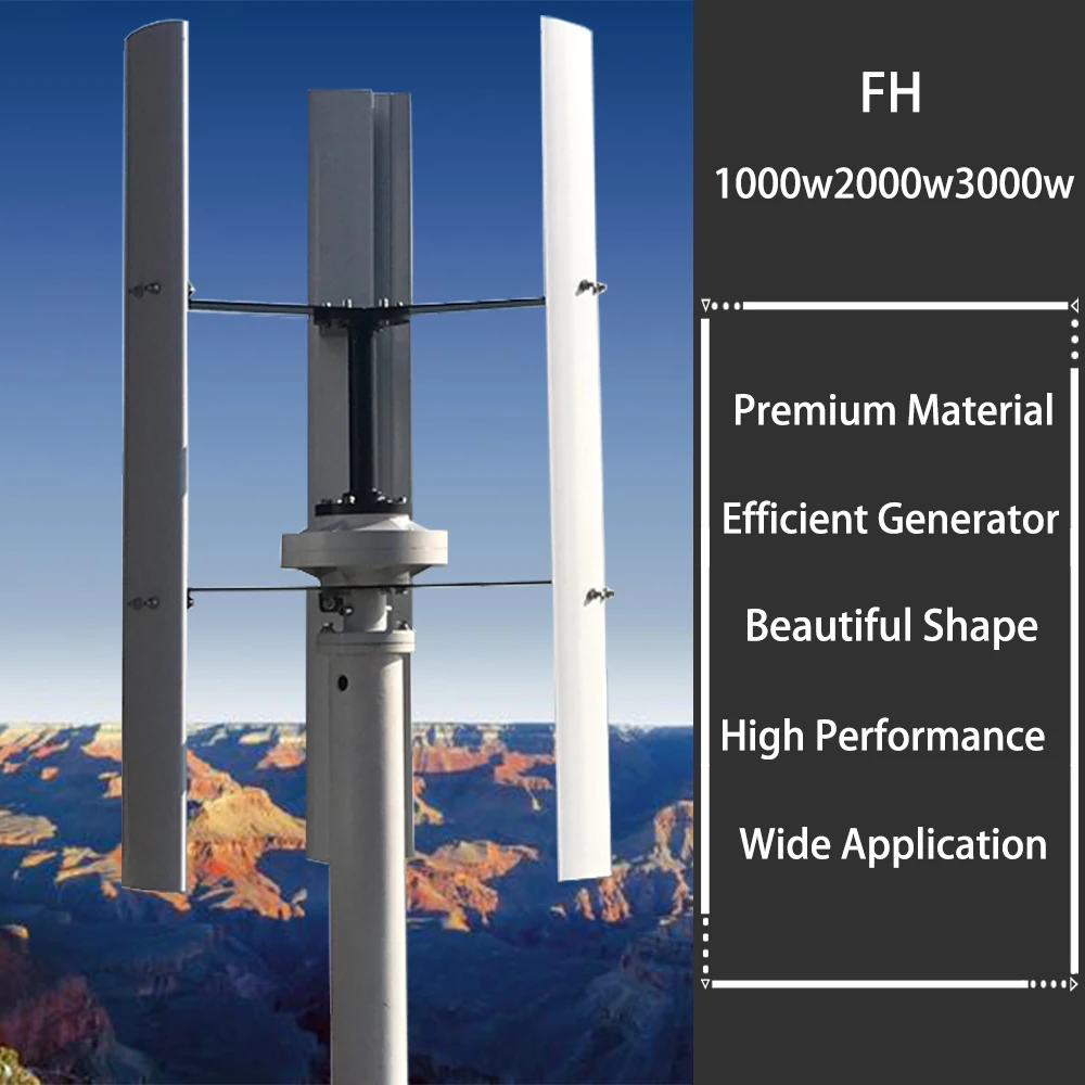 

1kw/2kw/3kw Vertical 250 RPM Wind Generator 24v 48v 96v 120v 3 Phase 50HZ 3 blades no noise home use wind turbine only