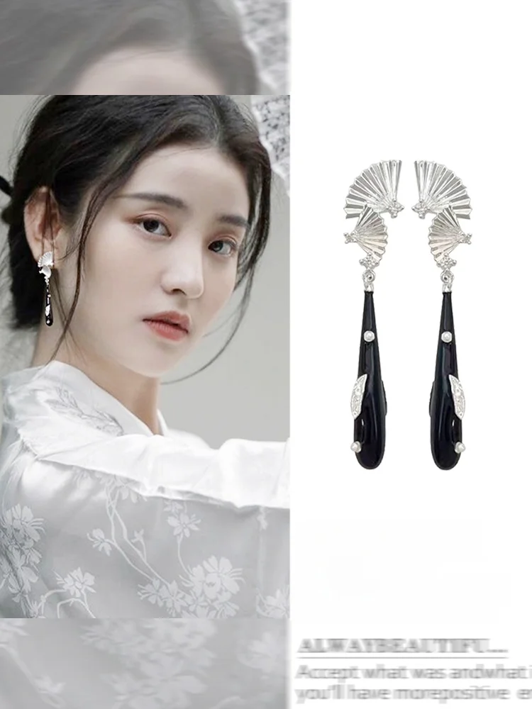 Китайские Sle новые китайские серебряные серьги с кисточками и веером женская