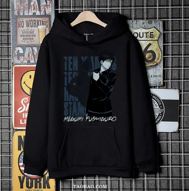 Толстовка с капюшоном для косплея Megumi аниме джутсу каaisen Fushiguro Осень-зима мужское