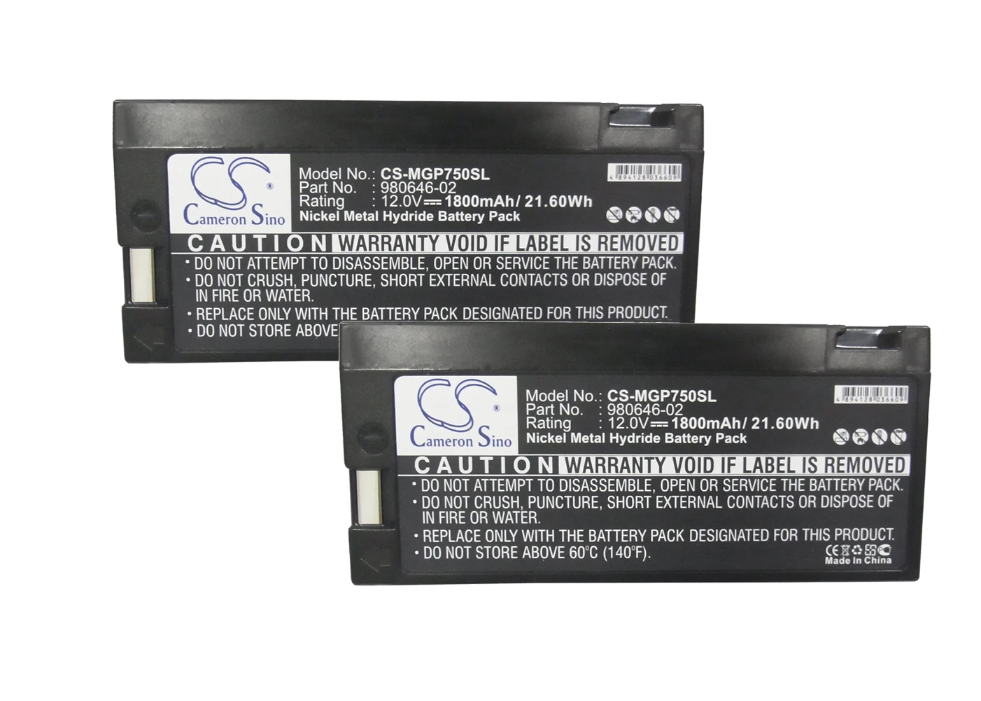 

2pack 1800mA Battery for Magellan GPS 750M, GPS 750M Plus 980646-02