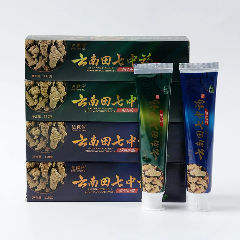 

Authentic Yunnan Tianqi Traditional Chinese Medicine Toothpaste 110g180g Essence Fresh Breath Refreshing Gum Care Toothpaste