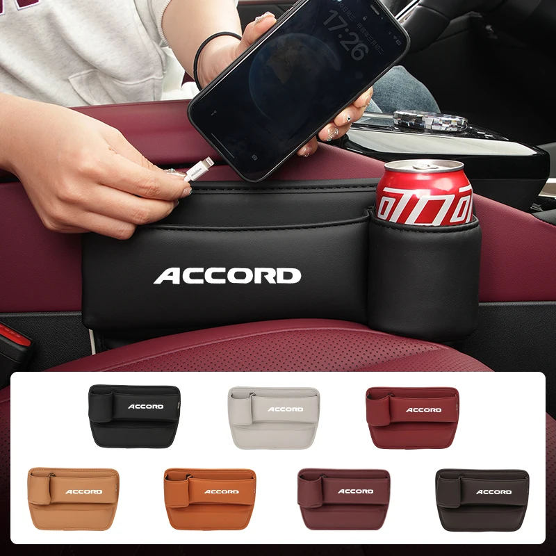 Автомобильное сиденье карман для хранения аксессуары Honda Accord Civic City подходит Vezel