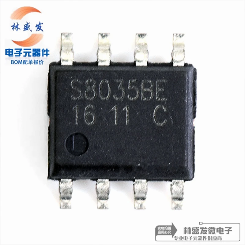 

50PCS/lot STI8035BE S8035BE SOP8 power management chip 100% new S8035