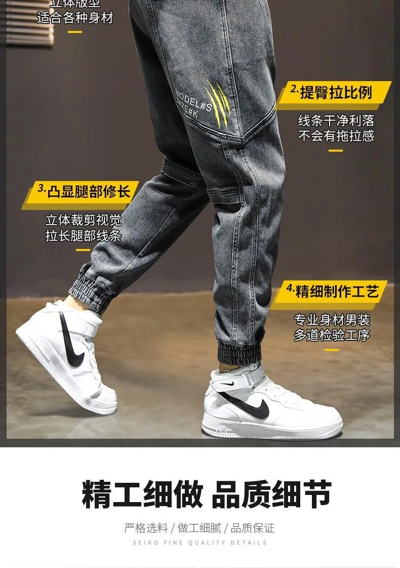 Spring Summer Baggy Men's Cargo Jeans Fashion Harlan Cotton Streetwear Harajuku Pants Joggers Elastic Waist Trousers Male M-5XL