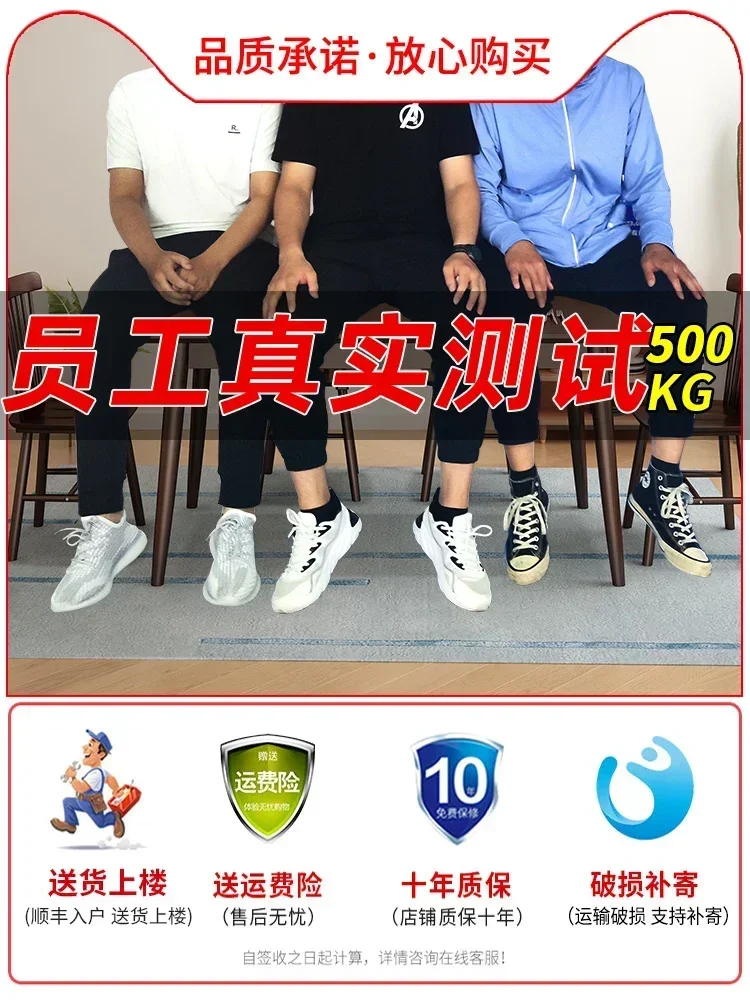 Обеденный стол из цельного дерева современный простой легкий роскошный