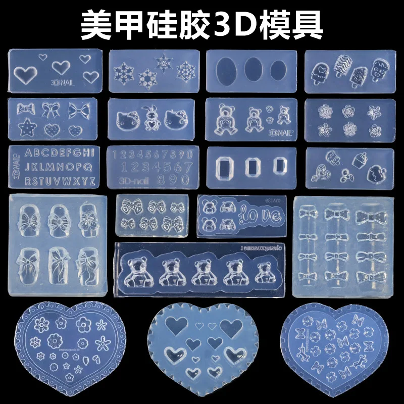 

3D Crystal Nail Art Carving Template Little Bear Butterfly Nail Decoration Silicone Mold Wholesale DIY Manicure Accessories Tool