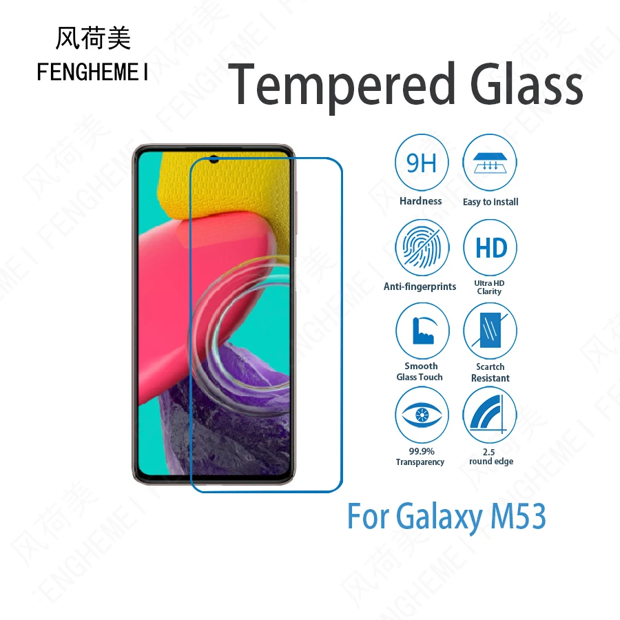 3 шт./партия, закаленное стекло для защиты экрана Samsung Galaxy M53 FENGHEMEI