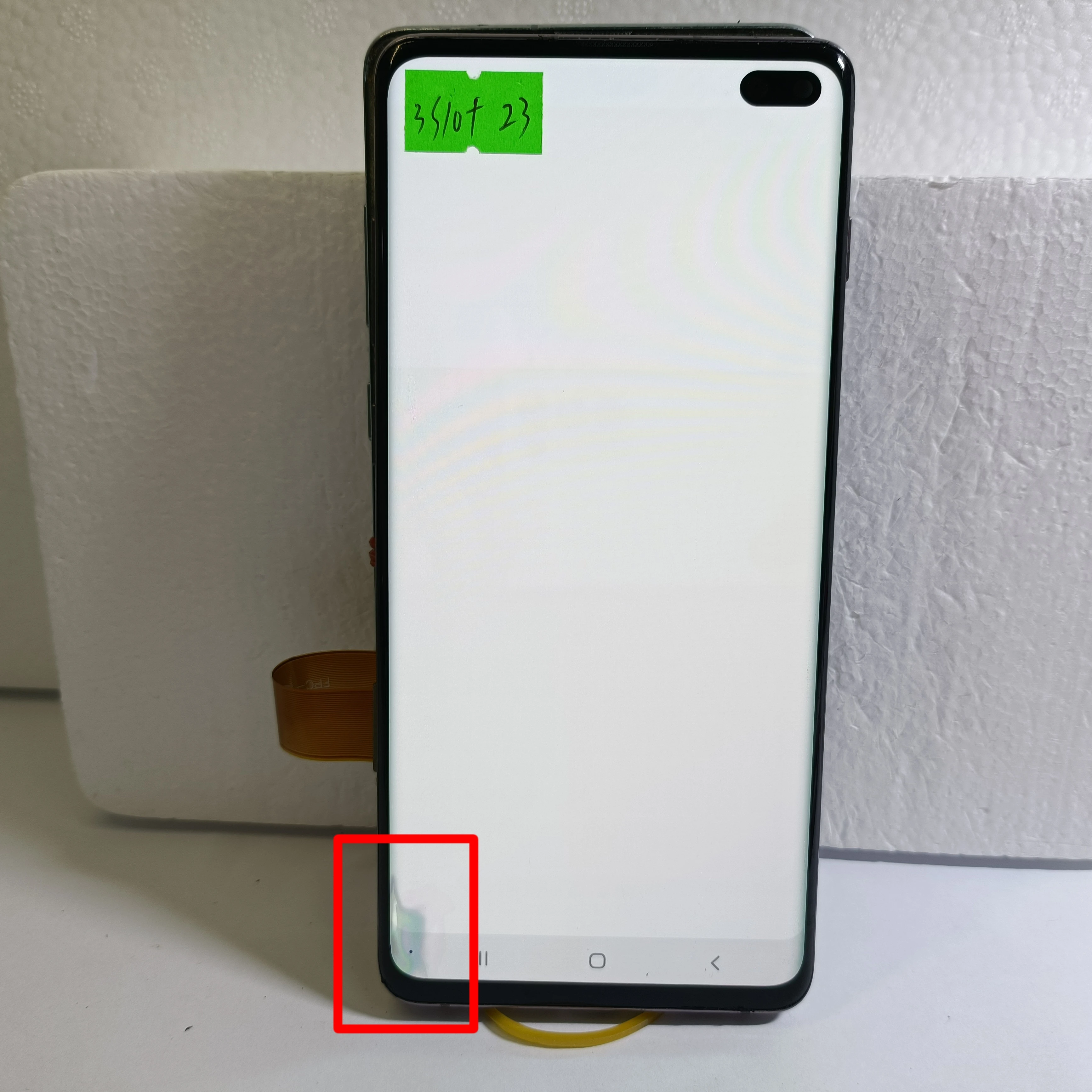 

Original Samsung Galaxy S10 Plus SM-G975F G975U G975D/S AMOLED LCD material with frame, black dot watermark digital instrument