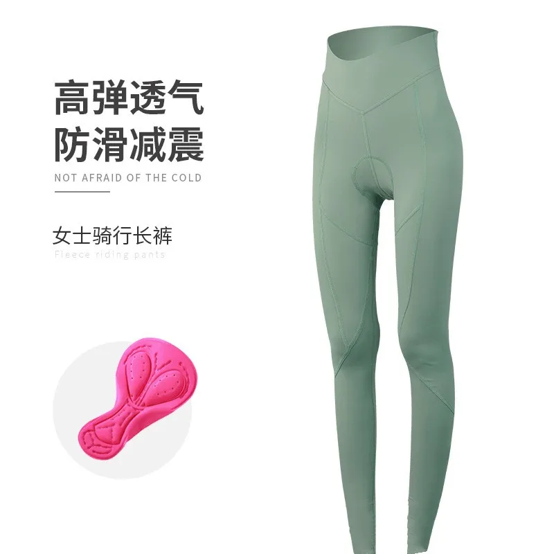 

Spring and Autumn Women Cycling Pants Female Professional Breathable Quick-drying Mountain Road Car Trousers