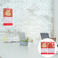 2pcs 2022 chinese calendar exquisite tradition chinese calendar year calendar assorted color