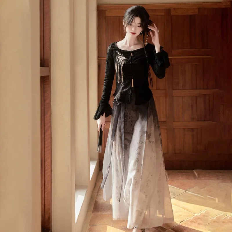 Весна 2024 черный топ Miiiix с круглым вырезом женская новая улучшенная длинная юбка