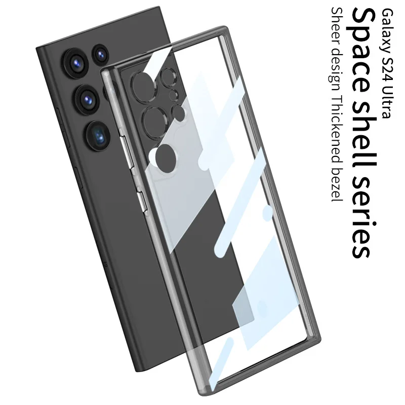 Подходит для Samsung S24Ultra чехол телефона 2-в-1 прозрачный космический S24 24 + защитный с