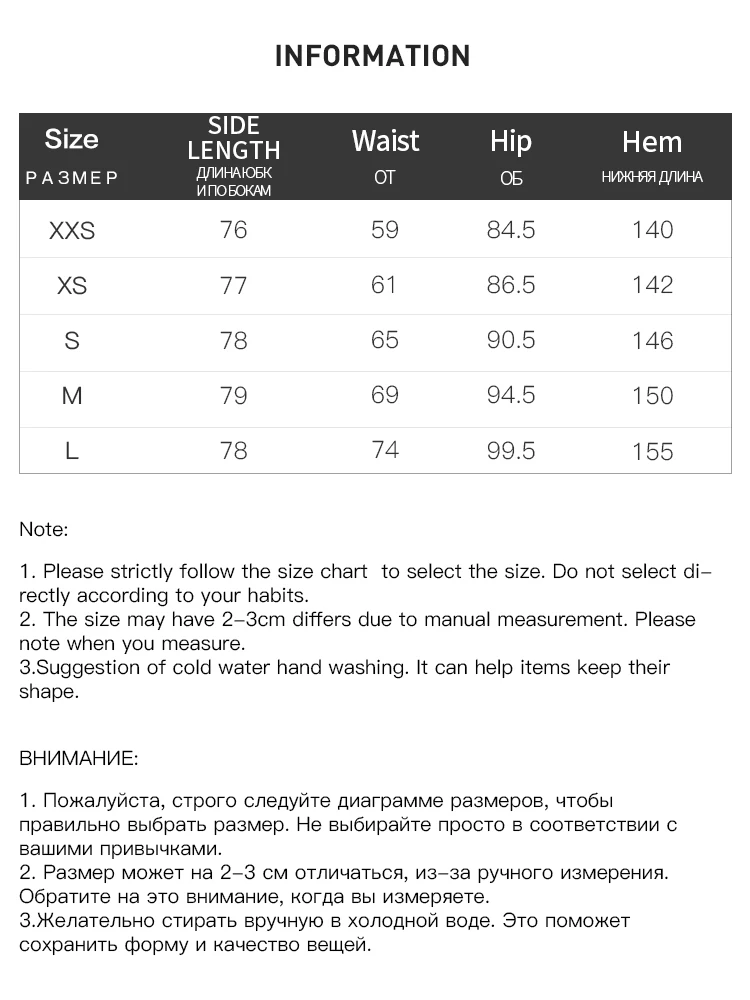 ZIQIAO драпированная универсальная повседневная юбка трапециевидной формы для