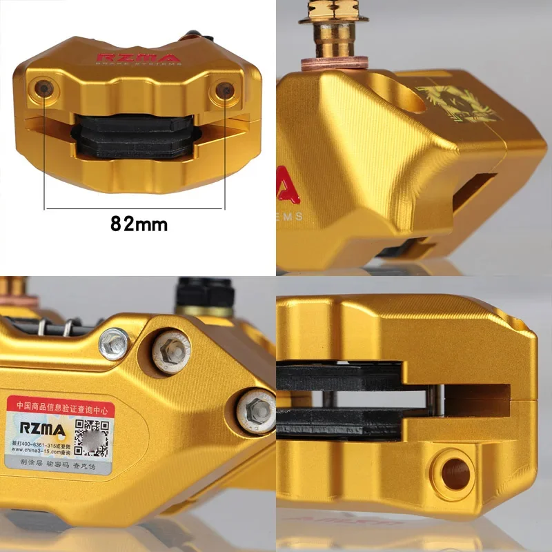 Тормозные суппорты Rzma Ruizuma небольшие радиационные дисковые тормозные насосы