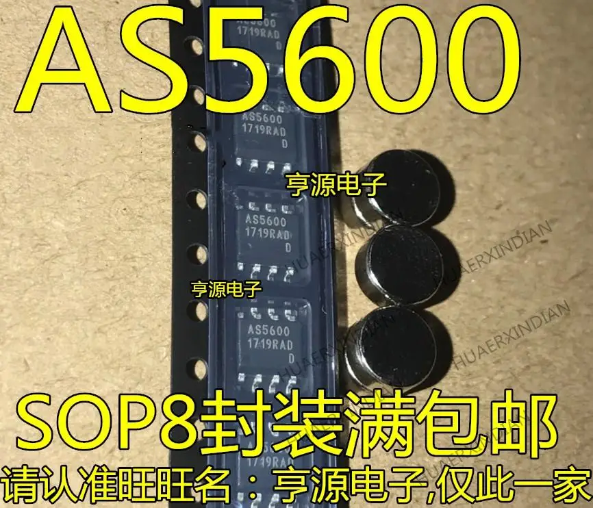 

10PCS New Original AS5601 AS5601-ASOM AS1015 AS1015KBT DMT10H015LSS-13 T1015LS