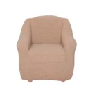 Чехол Модерн на кресло, цвет Какао