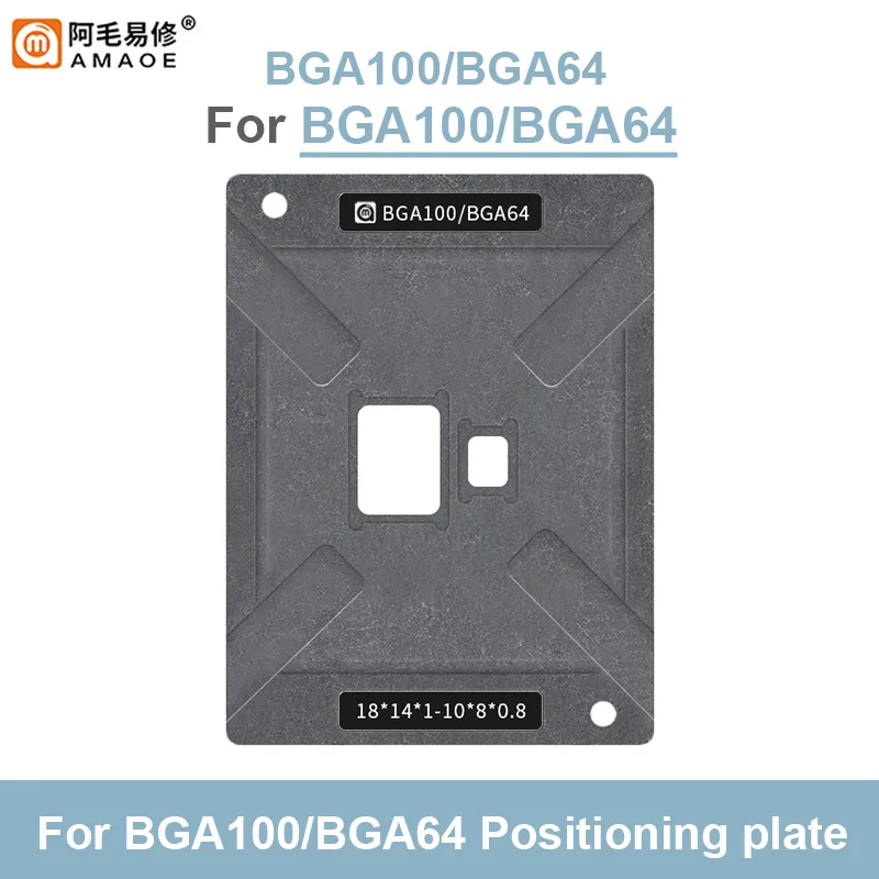 AMAOE Магнитная посадочная Оловянная платформа с позиционной пластиной
