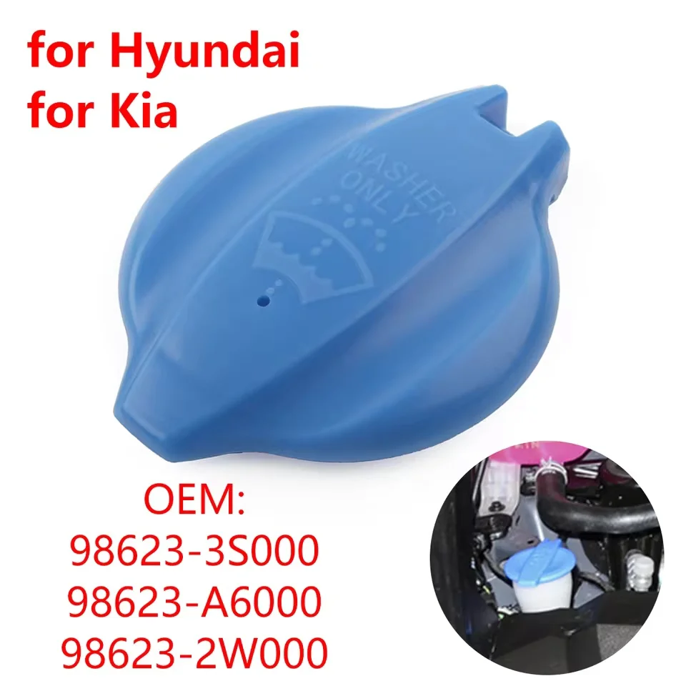

Крышка Бачка Омывателя Лобового Стекла Для Hyundai Sonata, Santa Fe, Genesis, Kona, Пластиковая, 98623-3S000