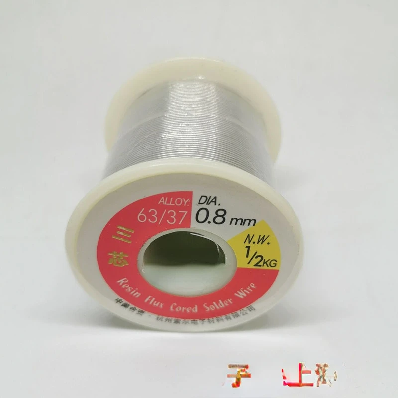 Соль припой проволока 0 8 мм 5 500 г 1 катушка трехжильный 63% олова