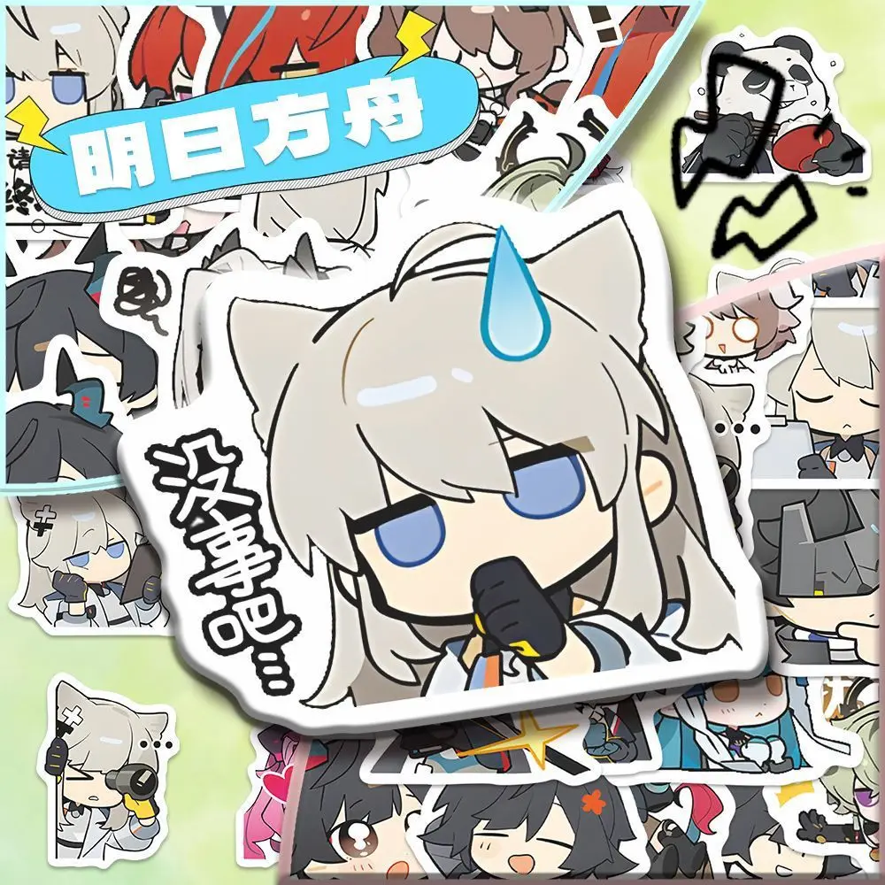 1060 шт. игровые стикеры Arknights Endfield, милые аниме-наклейки с персонажами Perlica для декора ноутбуков, кружек, компьютеров (art.: 3920da98e37c0) - 3920da98e37c0
