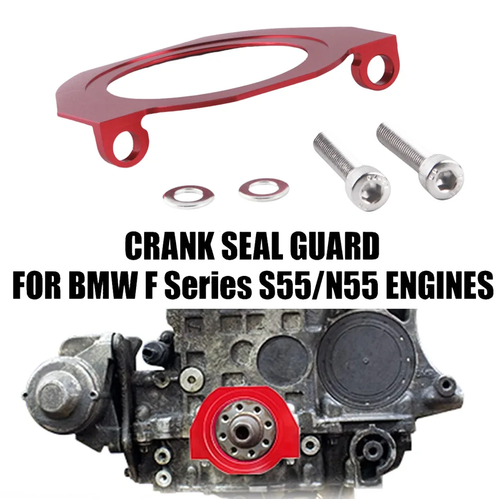 Заготовка алюминиевая искусственная змеиная защита ремня автомобильный