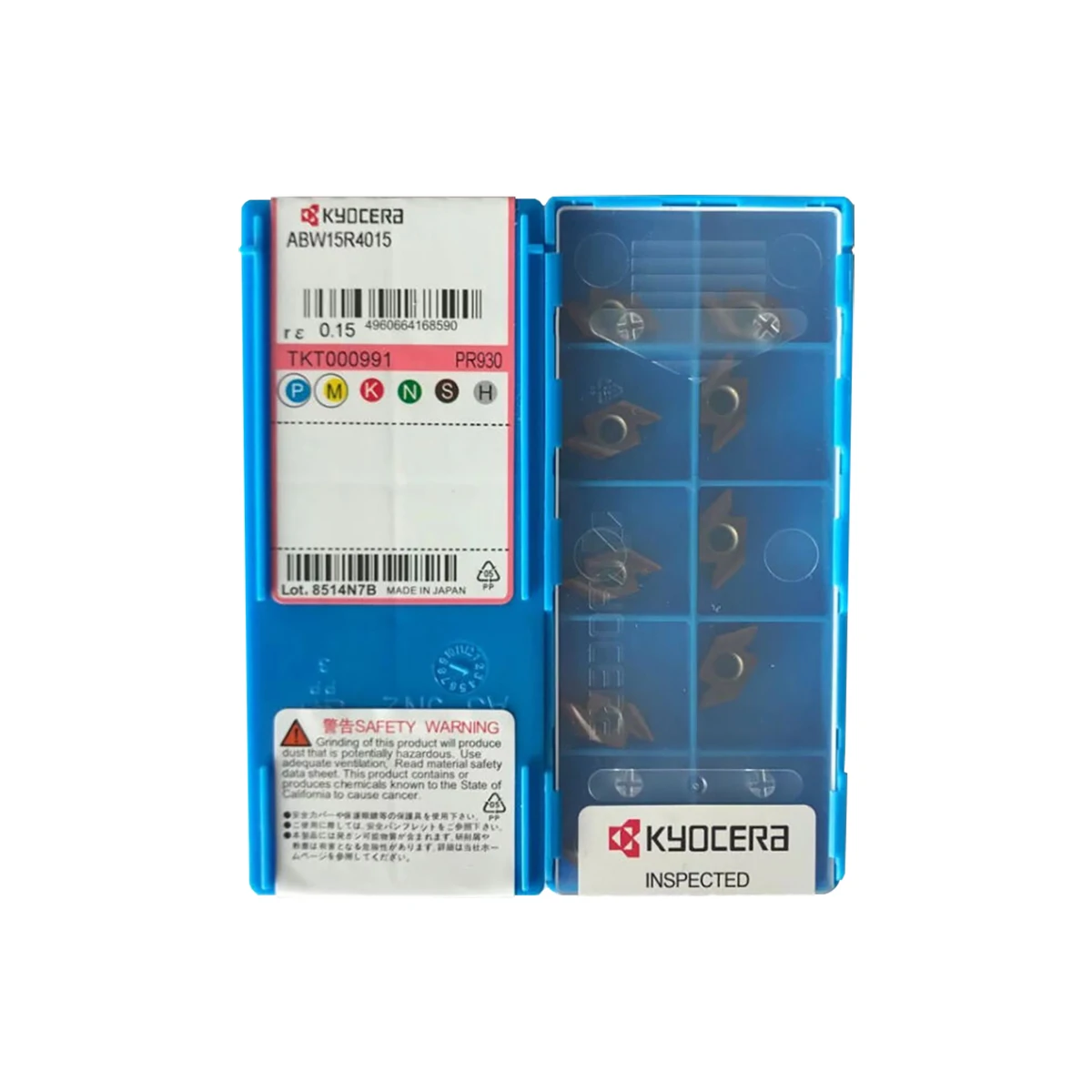 

100% Оригинальный ABW ABW23R5015 ABW15R4015 ABW15R4005 ABW23R5005 PR930 держатель канавочный инструмент карбидные вставки