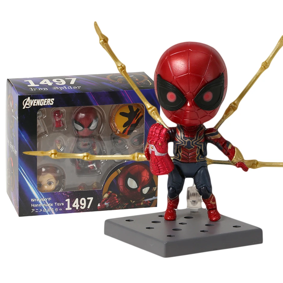 

Avengers Endgame Iron Spider 1497-DX Action Figure Collectible Model Toy Doll Gift