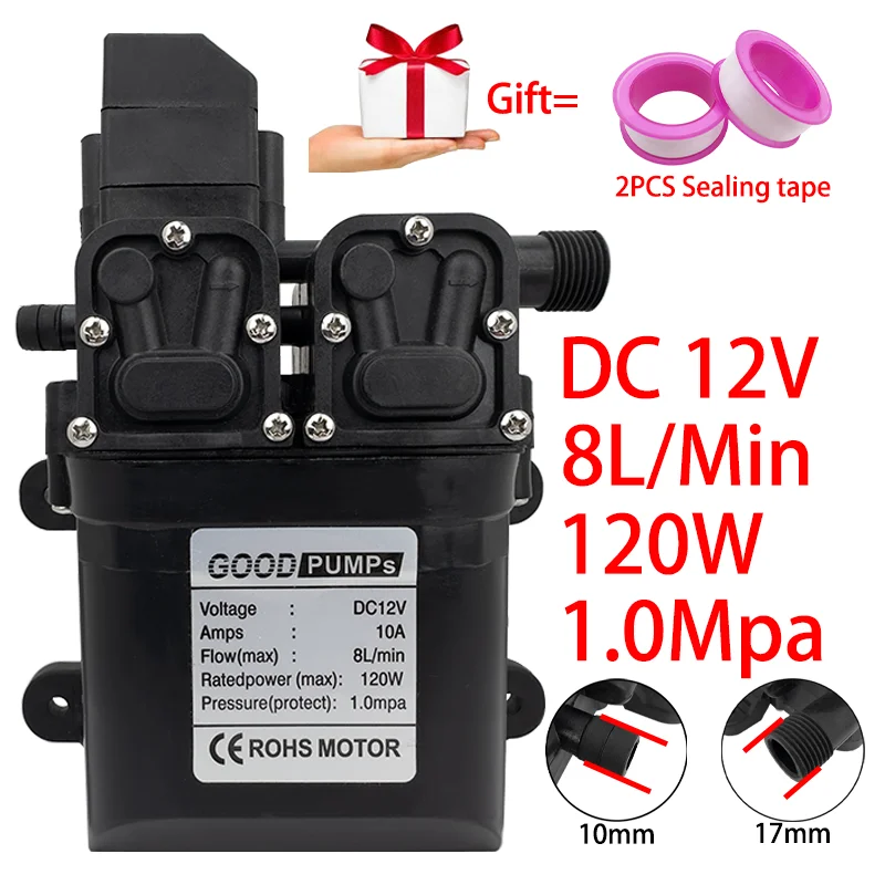 

Высоконапорный мембранный насос xmshxltd 12В 120Вт 8 л/мин