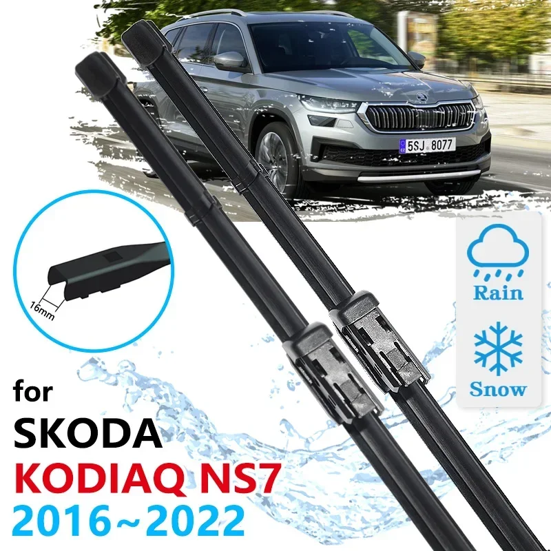 Для Skoda Kodiaq NS7 2016 2017 2018 2019 2020 2021 2022 чистка ветрового стекла аксессуары щетки