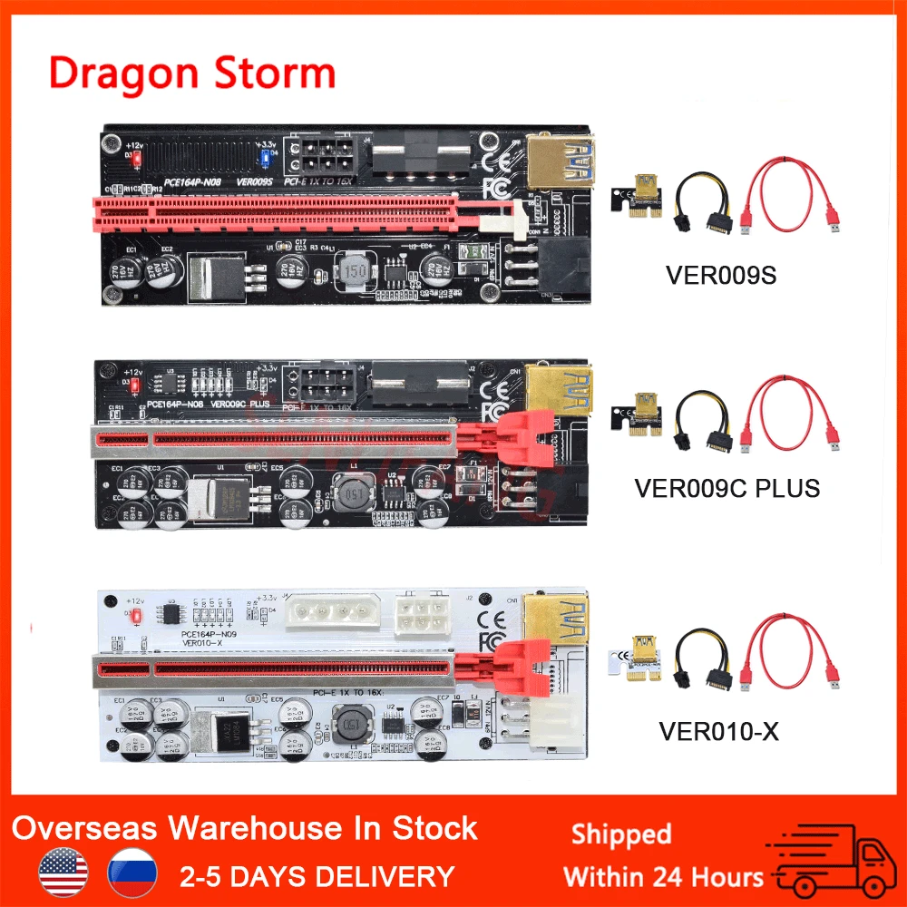 

1-10 шт. новейший VER009S USB 3.0 PCI-E Райзер VER009C PLUS VER010-X Express 16x Райзер адаптер pcie карта SATA 15pin до 6pin