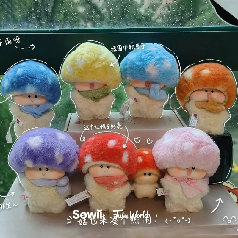 Фото Оригинальный Mstand Sowii Bare Mushroom Digital Life Tide Play One Mushroom, плюшевый брелок-подвеска в слепой коробке, подарок. №1
