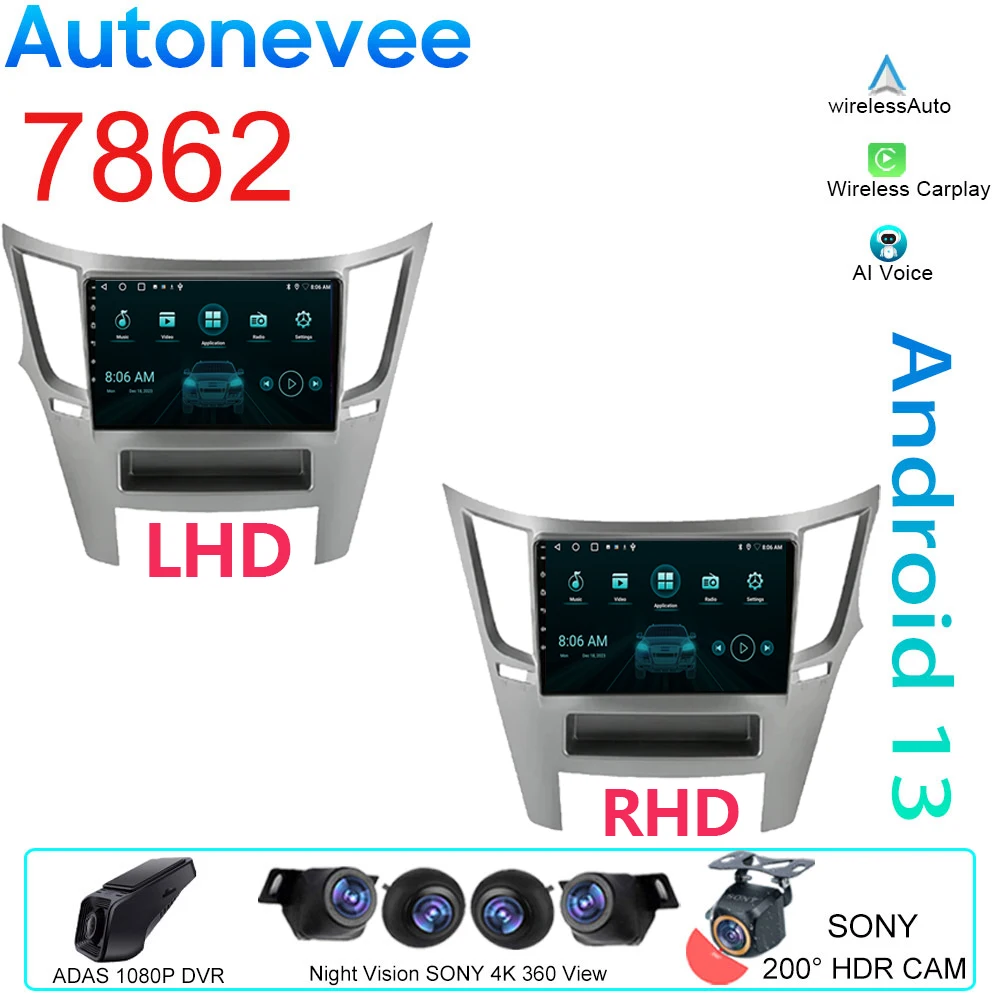 LHD/RHD Android 13 для Subaru Outback 4 BR Legacy 5 2009-2014 Мультимедийный 4G Автомобильный радиоплеер BT
