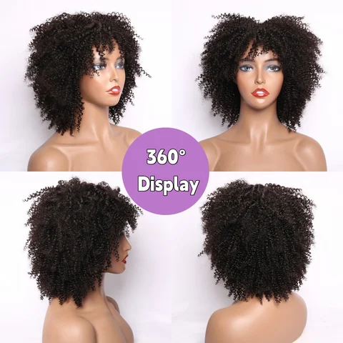 Короткие афро-кудрявые парики из человеческих волос Машинное производство 10-дюймовые кудрявые парики из натуральных волос Черный короткий афро-парик с завитками пикси
