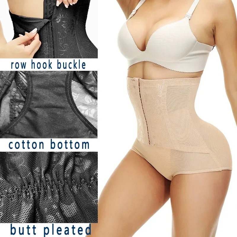 Трусики GUUDIA женские плиссированные жаккардовая ткань утягивающие с крючком для