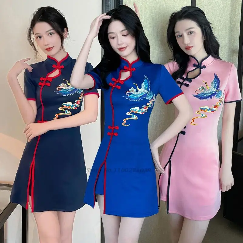 

2022 chinese dress sexy cheongsam sexy qipao dress+shorts set cheongsam dress satin dress nightclub elegant party kimono dress