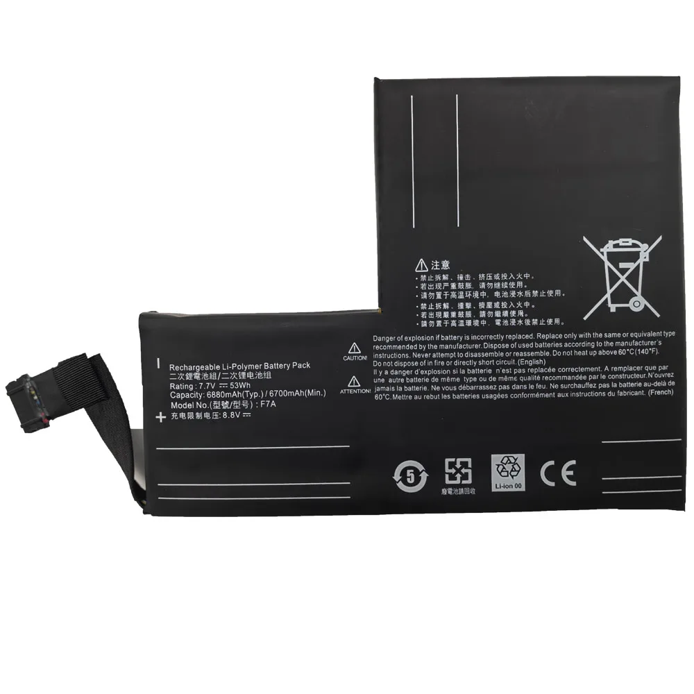 Фото Аккумулятор 7XINbox F7A F7G повышенной емкости 40.04 Вт·ч, 53 Вт·ч, 50.08 Вт·ч для Steam Deck, LCD OLED контроллеров и портативных игровых приставок с бесплатными инструментами №2