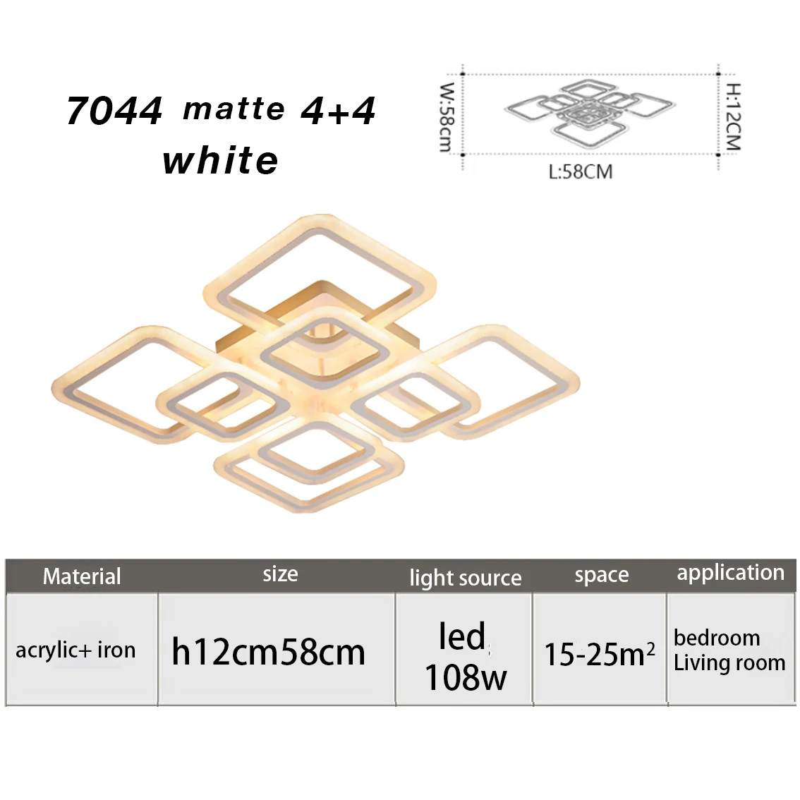 

Потолочный светильник DF LIGHT HOUSE DF8044A белый 220В