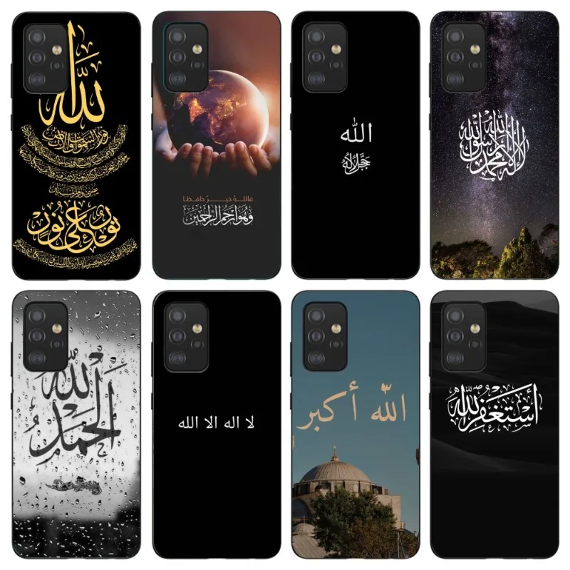 

Мусульманский мусульманский чехол для телефона Samsung Galaxy S6 S7 S8 S9 S10 S21 S22 Plus ультрамягкий черный чехол для телефона