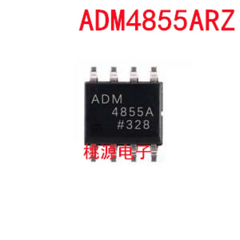

1-10PCS ADM4855ARZ ADM4855A SOP8 IC chipset Original