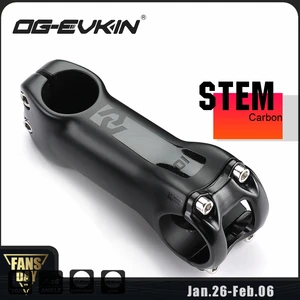 Вынос руля велосипеда OG-EVKIN, BS-005, T800, 6 градусов, 28,631,8 мм, положительный и отрицательный