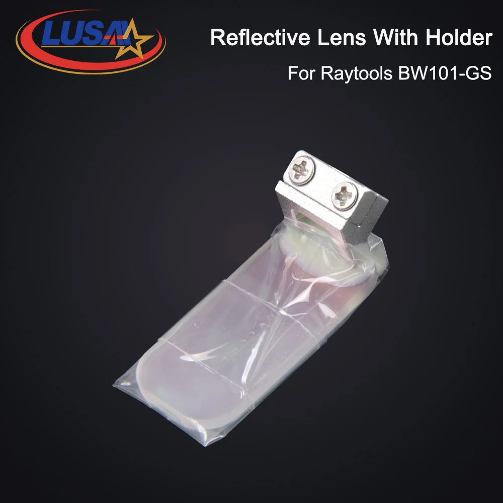 Лазерные линзы LUSAI Raytools