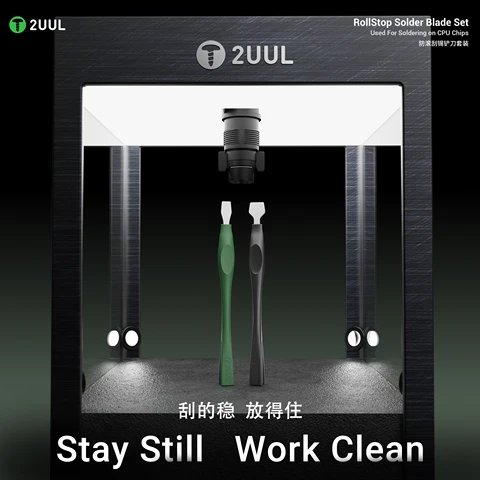 2UUL RollStop Набор лезвий для пайки 15 мм 9 мм