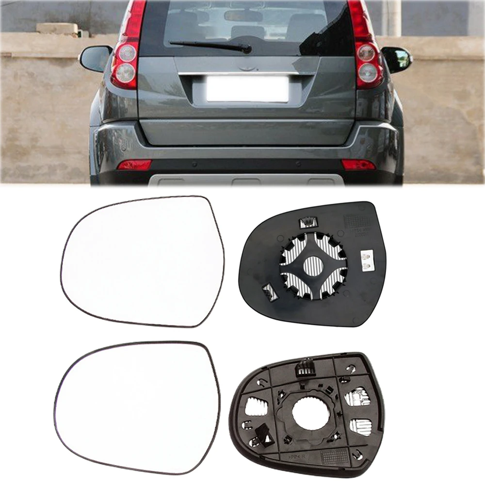 Автомобильные аксессуары, боковое зеркало заднего вида, белое стекло, светоотражающее стекло с подогревом для Great Wall Haval Hover H3 H5 CUV