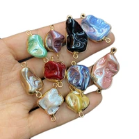 natural irregular conch pendant 9 34mm double hole connector charm fashion jewelry diy necklace earring bracelet accessories
