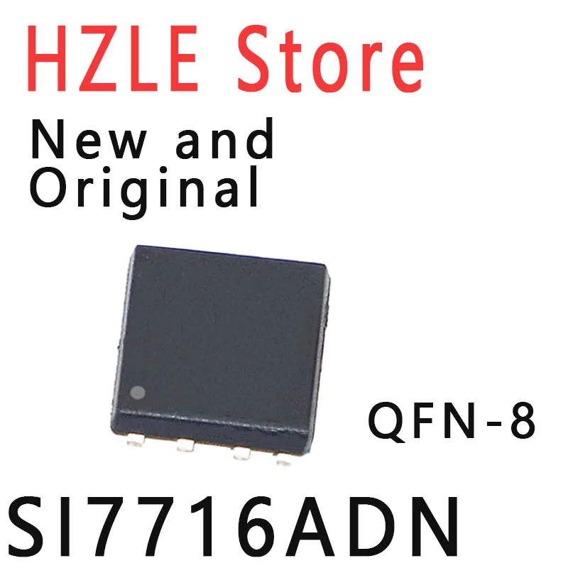 10 шт. новые и оригинальные SI7716A 7716A фотоаксессуары IC SI7716ADN