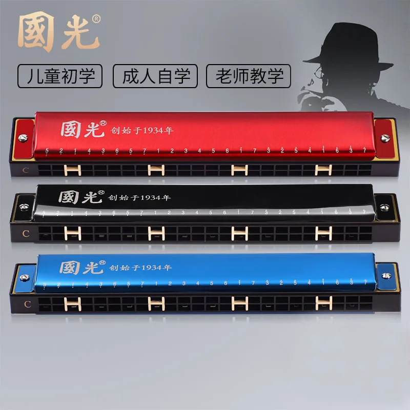 

2022 harmonica 24 hole polyphony C-key stress beginner students children adults self-taught introductory harmonica instruments