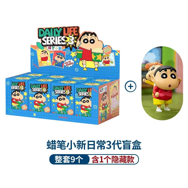 Карандаш Shin-Chan Series Generation Xiaoxin