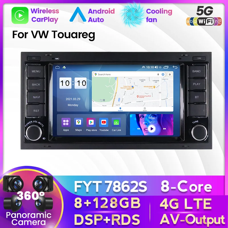 

Android 12 Car Radio Multimedia Player For VW/Volkswagen/Touareg/Transporter T5 Multivan Carplay Auto Audio WIFI BT 4G DSP RDS